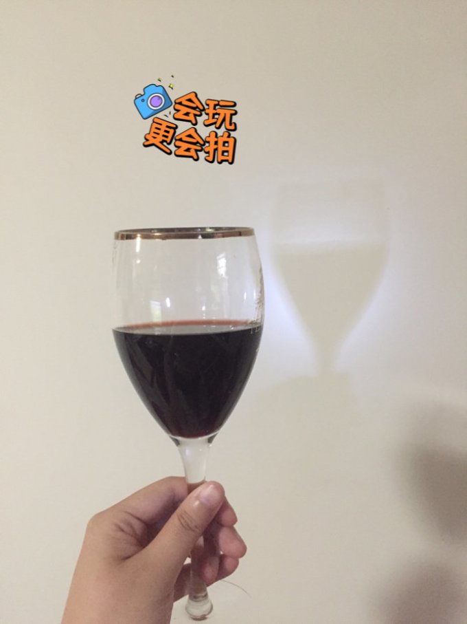 宝马阿尔玳葡萄酒