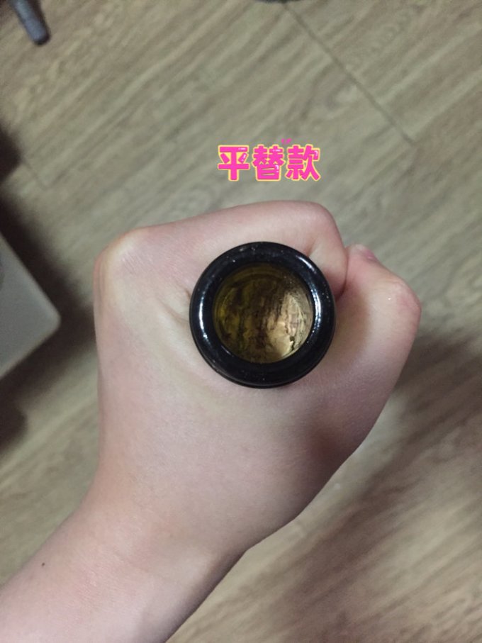 宝马阿尔玳葡萄酒