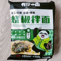 没有杭椒的杭椒拌面