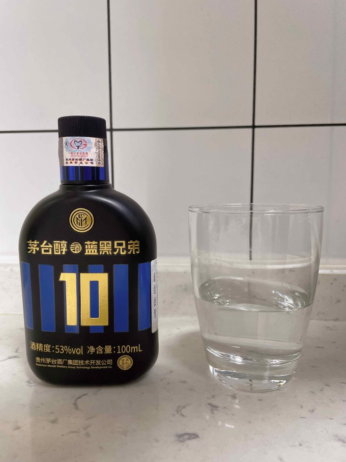 茅台白酒