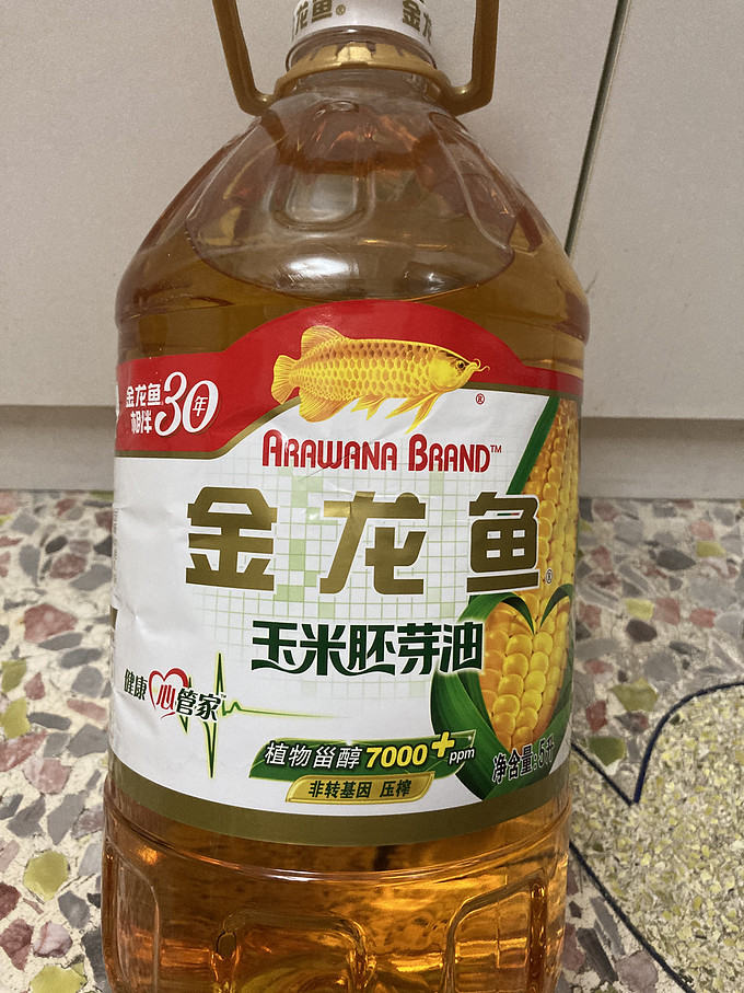 金龙鱼玉米油