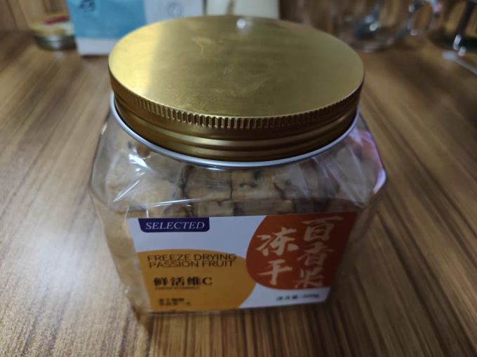思莱德其他冲饮