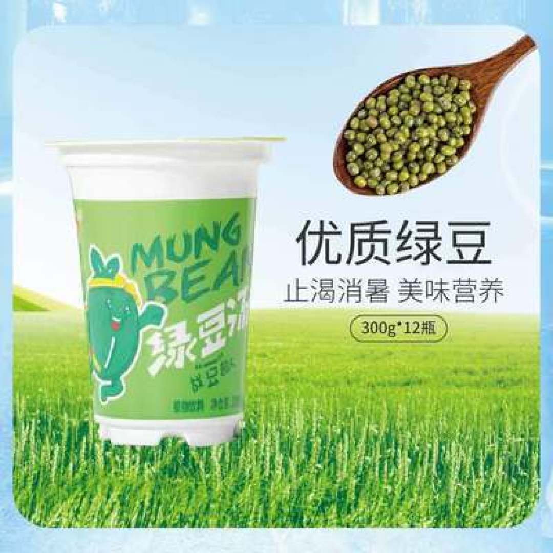 这几款我无限回购的零食，帮你解决炎炎夏日食欲不振的问题！