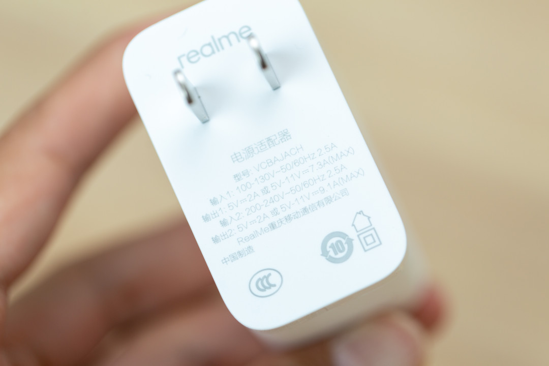 新品图赏:硬箱设计看点十足,realme 真我GT2大师探索版开箱图赏