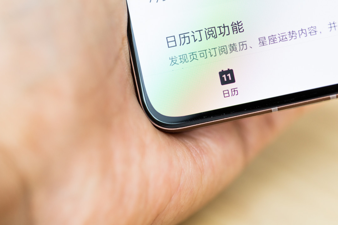 新品图赏:硬箱设计看点十足,realme 真我GT2大师探索版开箱图赏