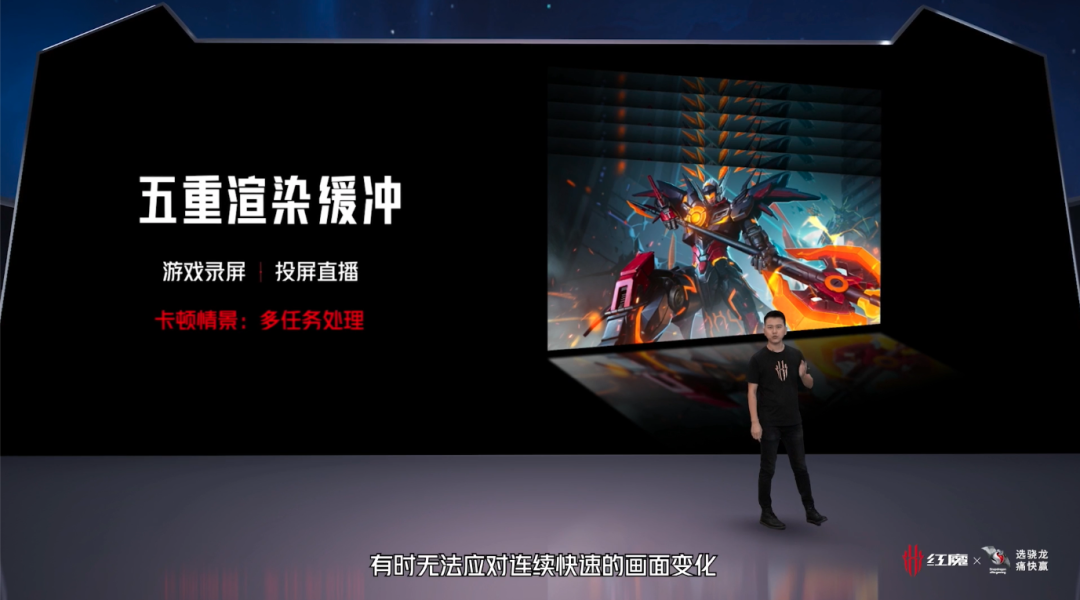 红魔 7S/Pro 正式发布：全系搭载骁龙 8+、散热新高度