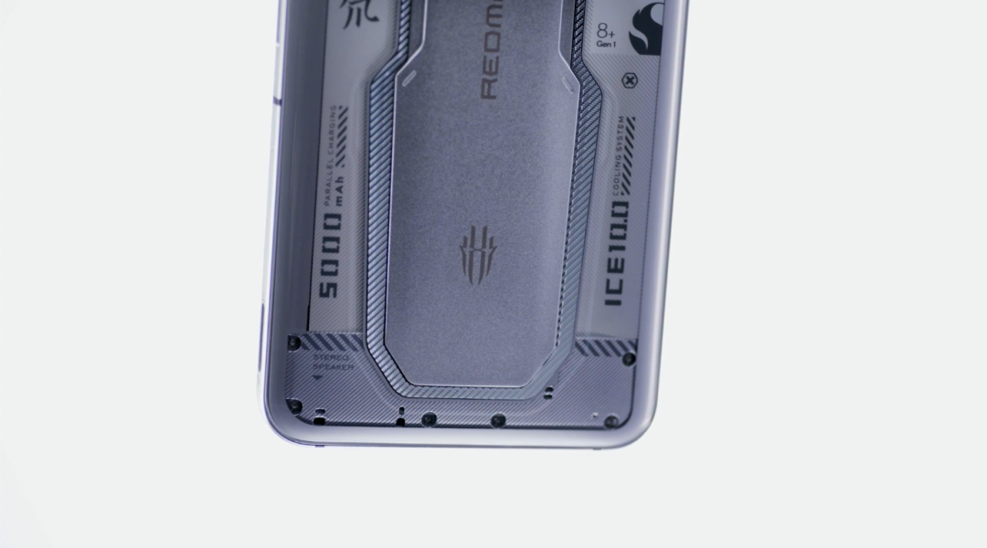 红魔 7S/Pro 正式发布：全系搭载骁龙 8+、散热新高度
