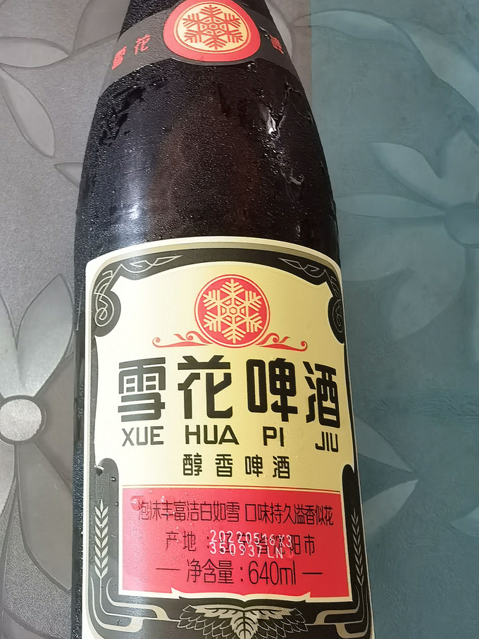 雪花工业啤酒