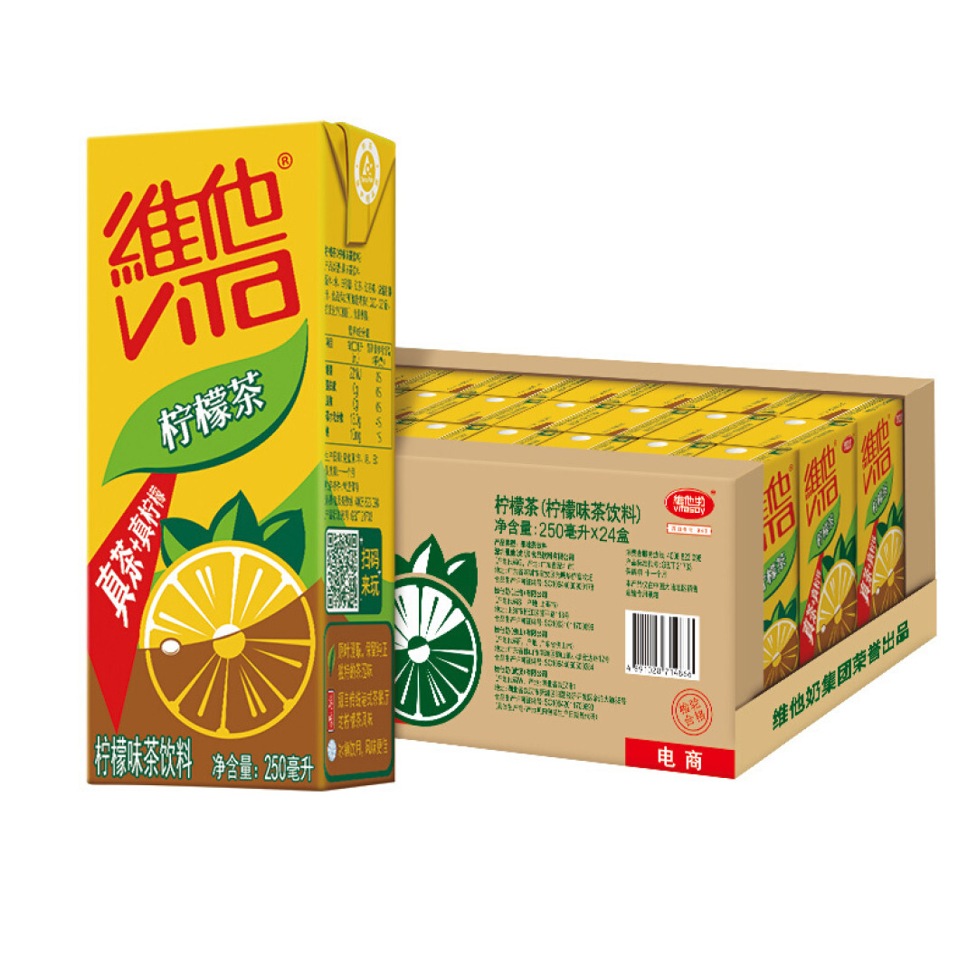 夏天怎么可以少的了这些快乐水