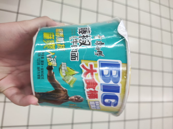康师傅方便面/粉