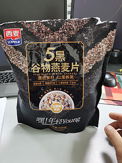 看起来营养就很丰富的燕麦片