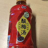 酸梅汤