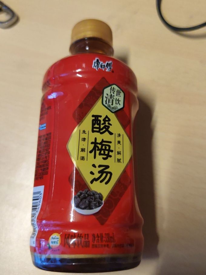 康师傅其他饮料