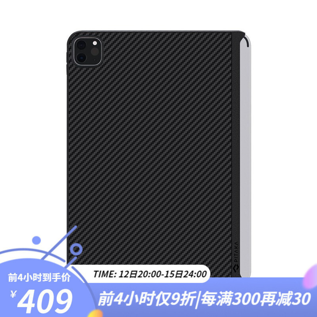 最低百元级成本,爆屏华为手机变身麒麟980芯安卓PC(平板电脑)