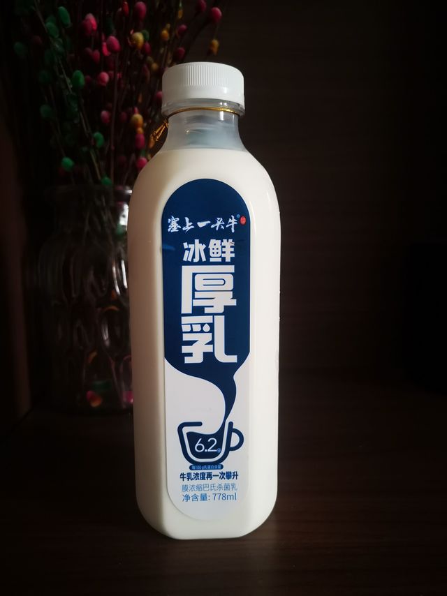 6.2克蛋白质并未高出天际