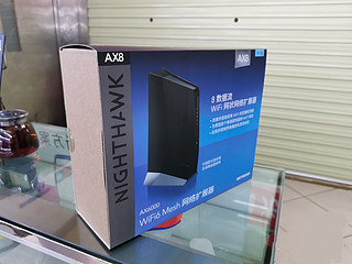 网件AX6000M 千兆无线扩展器