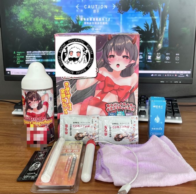 飞机杯