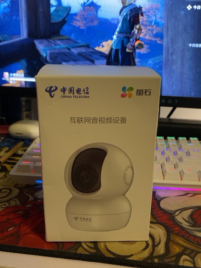 萤石智能摄像机