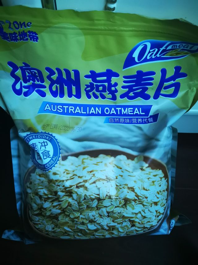 美味地带燕麦片