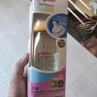 多次回购的贝亲奶瓶