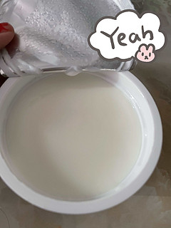 夏日我喝的蒙牛凝酪乳酸奶