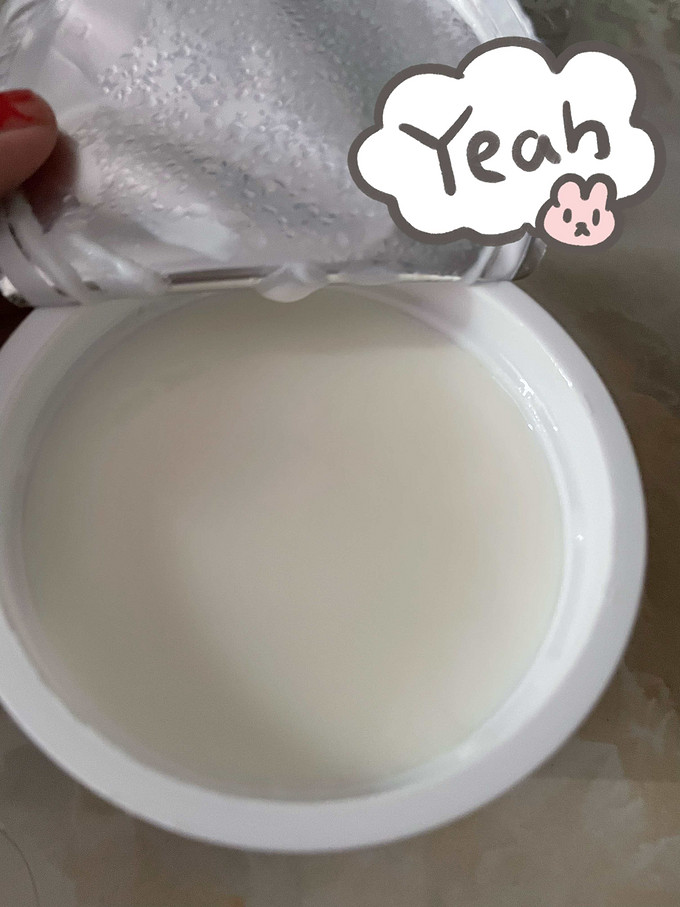 蒙牛常温酸奶