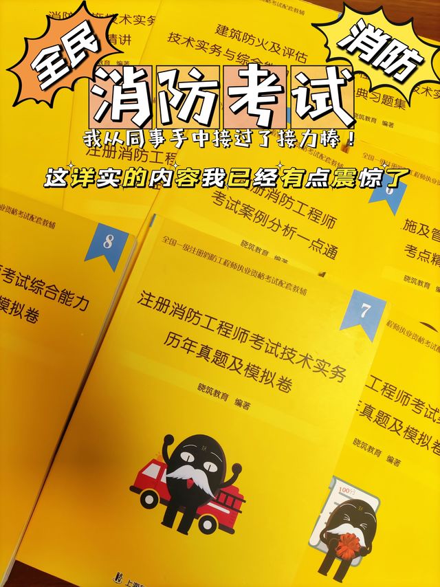​你们都领证了吗？从同事手中接过了接力棒
