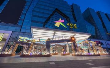2022北京数字消费节即将开启，线上消费、AR探店、直播带货等超多玩法等你来体验！