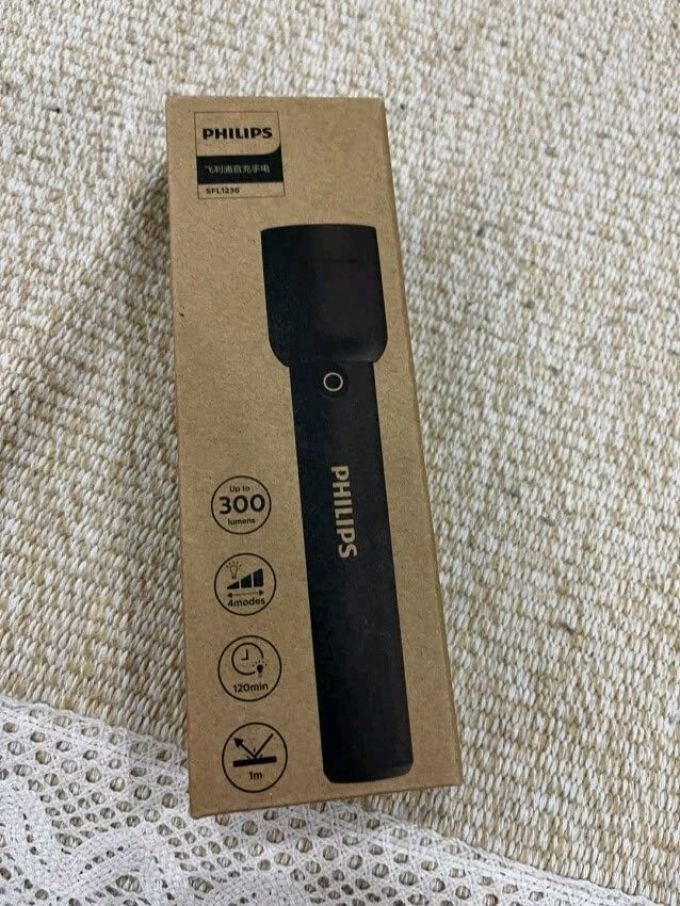 飞利浦户外照明