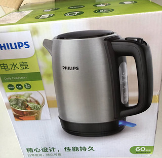 PHILIPS 飞利浦电热水壶 1.7L