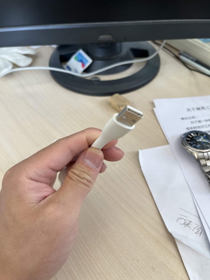 北思科电风扇