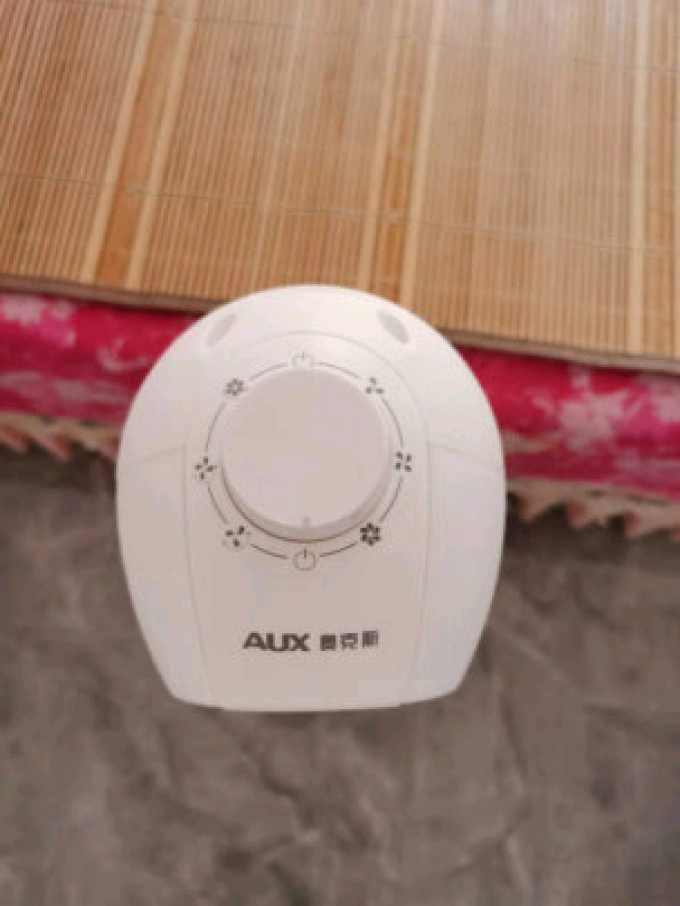 奥克斯塔扇