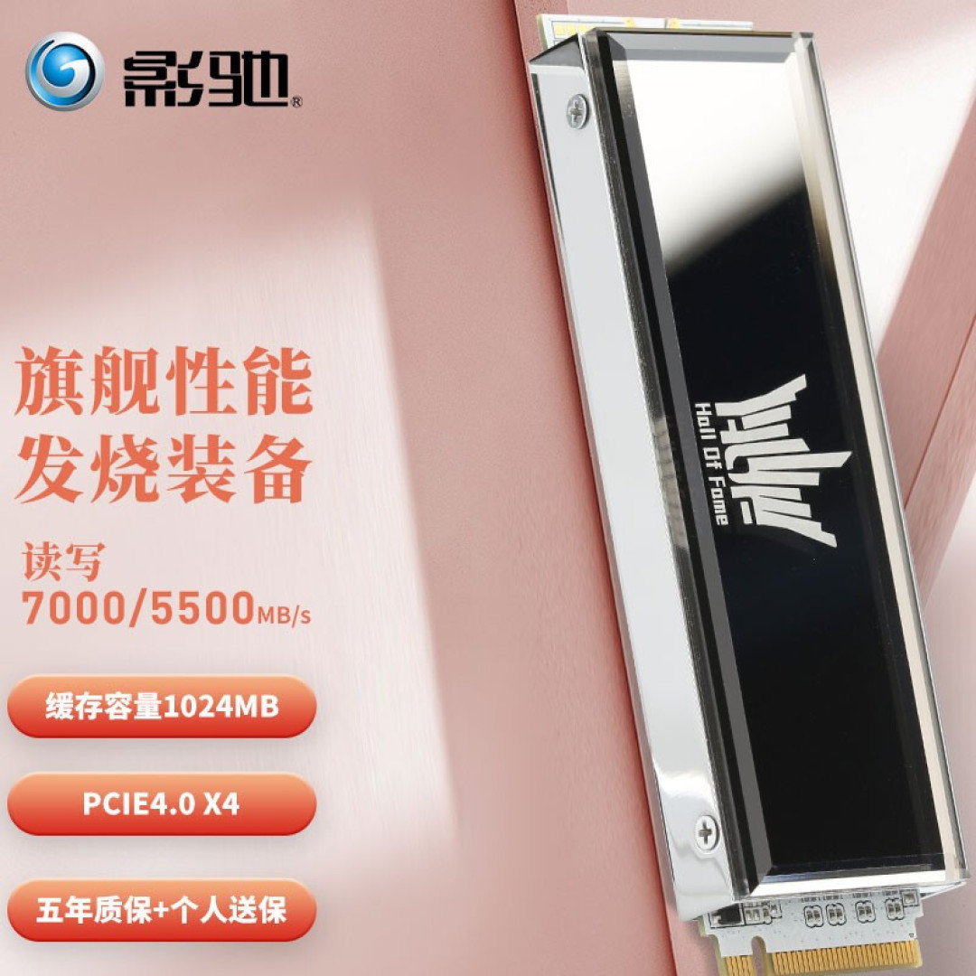 一台可以拎着走的ATX小机箱——机械大师C34极地白装机分享