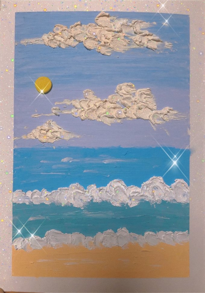 圣雷米绘画用纸