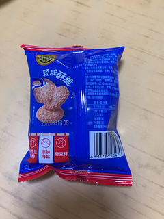 吃起来不甜腻的小饼干-徐福记日式小圆饼