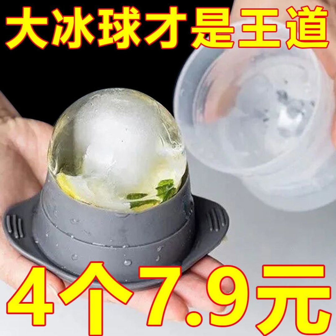 40°炎热夏日，让自己在家宅个周末吧！