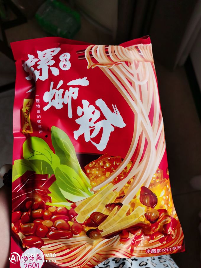 山拐那方便食品
