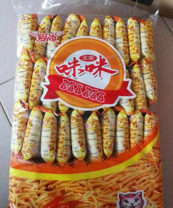 咪咪虾条儿时的回忆