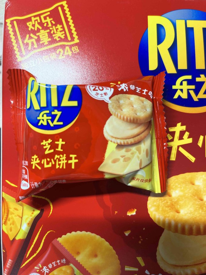卡夫乐常温蛋糕
