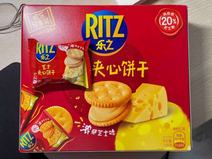 卡夫乐常温蛋糕