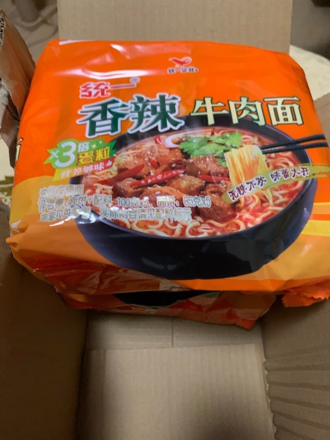 统一100黑胡椒牛肉面图片