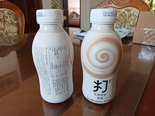 低糖打奶茶，冰镇过夏天