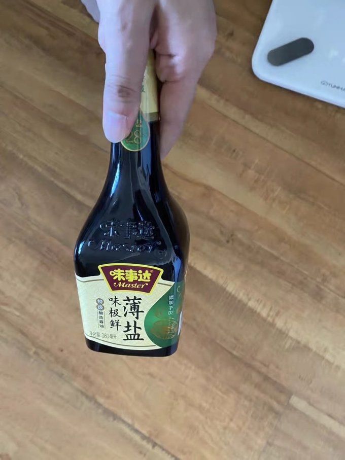 味事达酱油食醋