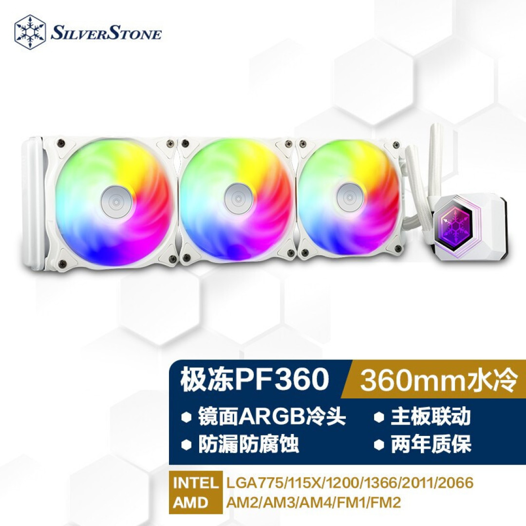500元价位最兼顾帅气与实用的MATX直立机箱? 银欣ALTA G1M 装机实测