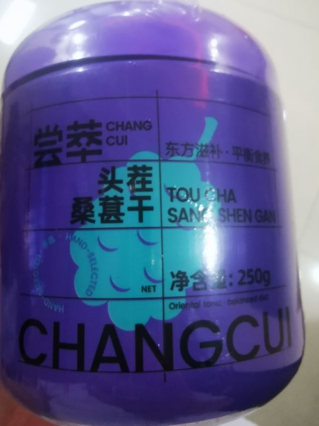 桑葚干泡水喝不错