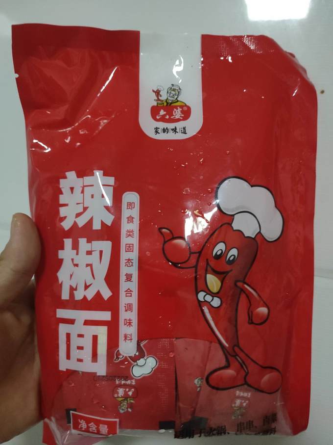 六婆其他调味品