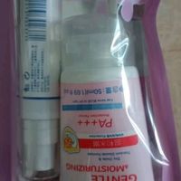 ​蓝蜥蜴水嫩防晒乳21ml SPF50 