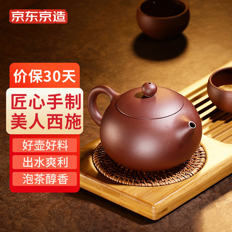 喝什么茶配什么壶，选对茶壶泡好茶，建议收藏！