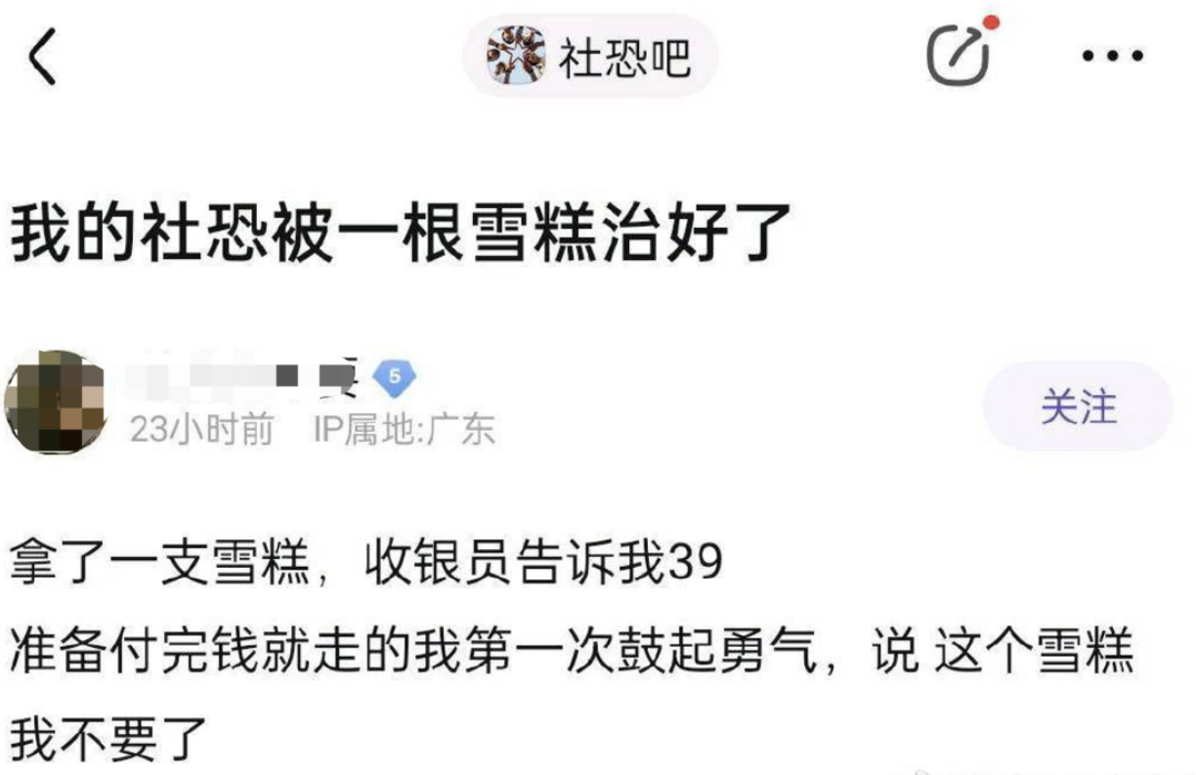 迎战“护肤刺客”：这些口碑老国货单价不超60元，你没见过算我输！