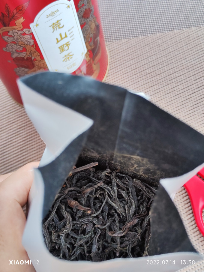 御龙茶类